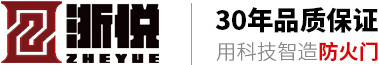 南通沃蘭化工有限公司